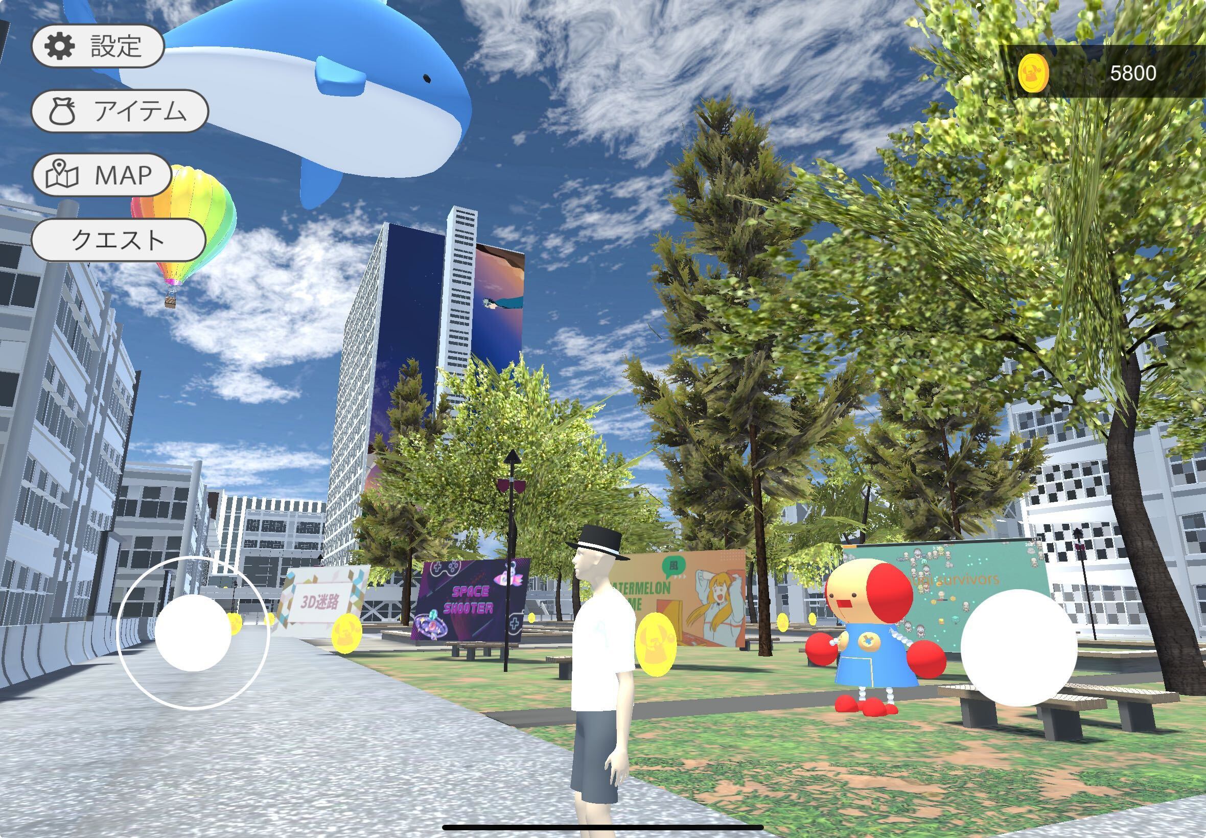 科学展示の画像